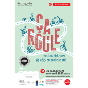 Illustration Visite de l'exposition "Ça roule ! Petites histoires de vélo en banlieue sud"
