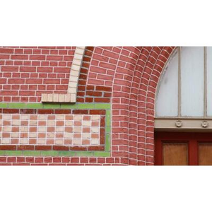 Illustration VISITE GUIDÉE DE BRIQUES ET D'ART