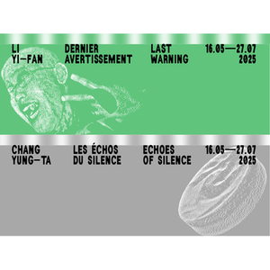 Illustration Visites du week-end // Expositions Dernier avertissement & Les échos du silence