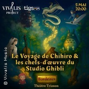 Illustration Vivalis Project: Le Voyage de Chihiro