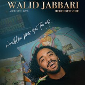 Illustration Walid Jabbari - N'Oublie Pas Qui Tu Es - Petit Palais des Glaces, Paris