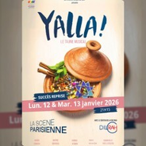 Illustration Yalla ! Le Tajine Musical