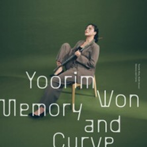 Illustration Yoorim Won & Iklim