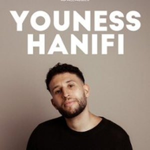 Illustration Youness Hanifi - 7 Vies - Halle à Grains de Vénissieux